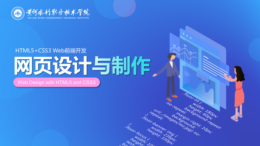 平面设计到网站转型的探索与方法_设计理念的传承与创新 搜狗SEO 平面设计到网站转型的探索与方法_设计理念的传承与创新 平面设计到网站转型的探索与方法_设计理念的传承与创新 搜狗SEO