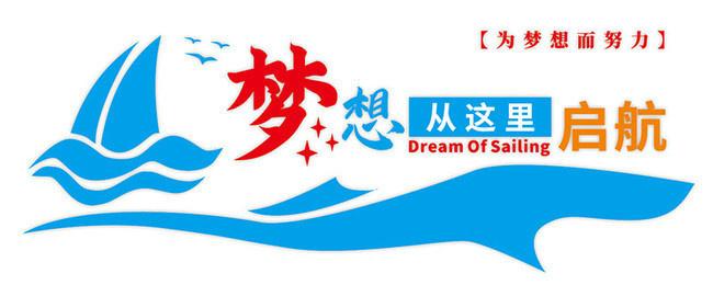 平面设计网,打造设计领域的“阿里巴巴”，助力设计师梦想起航 平面设计网,打造设计领域的“阿里巴巴”，助力设计师梦想起航 必应SEO