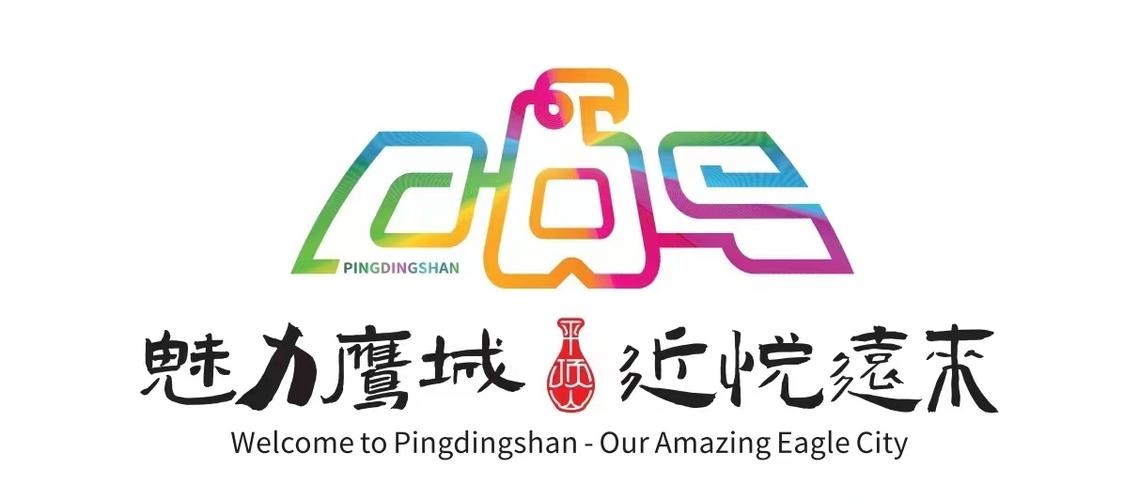 平顶山网站设计,打造现代城市新名片 网站建设公司 平顶山网站设计,打造现代城市新名片 平顶山网站设计,打造现代城市新名片 网站建设公司