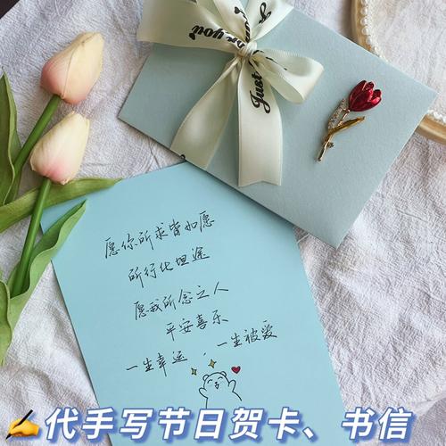 年贺卡设计网站,传递温馨祝福的艺术殿堂 年贺卡设计网站,传递温馨祝福的艺术殿堂 神马SEO