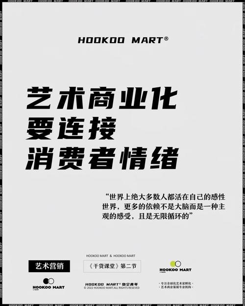 年报设计师,艺术与商业的完美融合 百度SEO 年报设计师,艺术与商业的完美融合 年报设计师,艺术与商业的完美融合 百度SEO