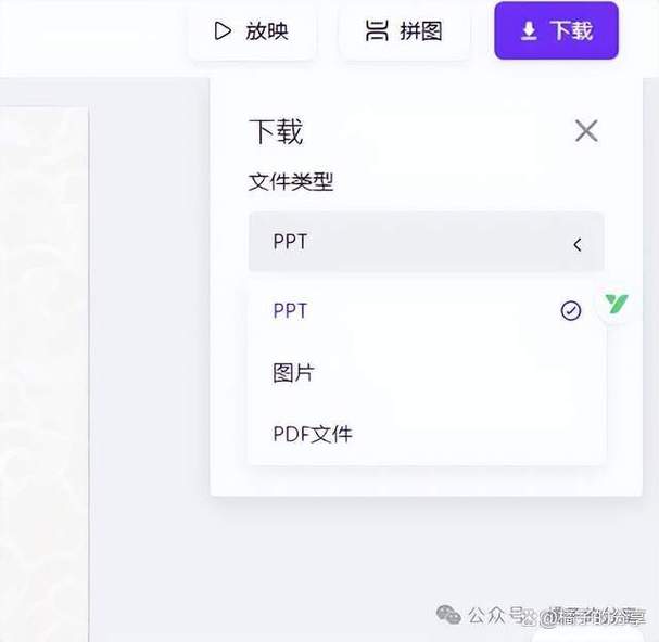 幻灯片程序,提升演示效果的利器 网站建设公司 幻灯片程序,提升演示效果的利器 幻灯片程序,提升演示效果的利器 网站建设公司