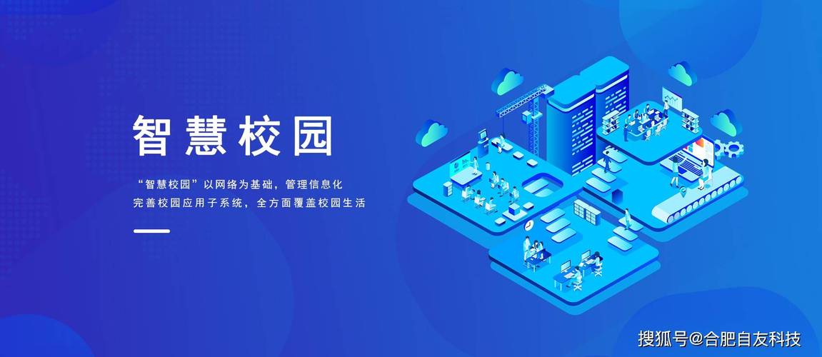 幼幼网站,打造儿童友好型数字化平台,引领未来教育新潮流 必应SEO 幼幼网站,打造儿童友好型数字化平台,引领未来教育新潮流 幼幼网站,打造儿童友好型数字化平台,引领未来教育新潮流 必应SEO