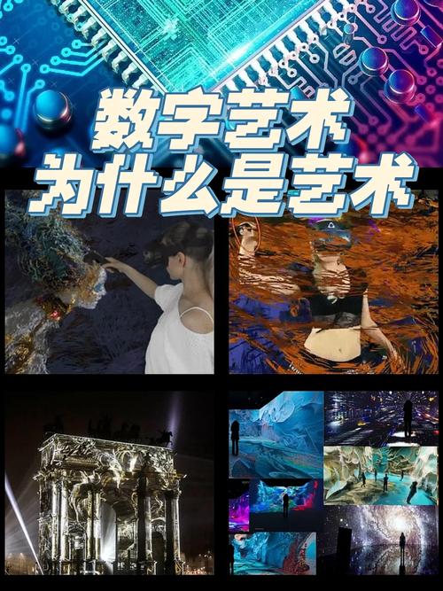 广东网站图,探索数字时代的视觉艺术与传播新境界 必应SEO 广东网站图,探索数字时代的视觉艺术与传播新境界 广东网站图,探索数字时代的视觉艺术与传播新境界 必应SEO