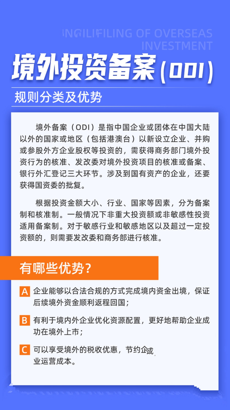 广东网站备案,合规之路,保驾护航 神马SEO 广东网站备案,合规之路,保驾护航 广东网站备案,合规之路,保驾护航 神马SEO
