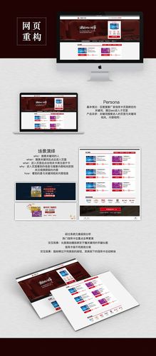 广发卡网站设计,人性化的交互体验,引领信用卡服务新风尚 搜狗SEO 广发卡网站设计,人性化的交互体验,引领信用卡服务新风尚 广发卡网站设计,人性化的交互体验,引领信用卡服务新风尚 搜狗SEO
