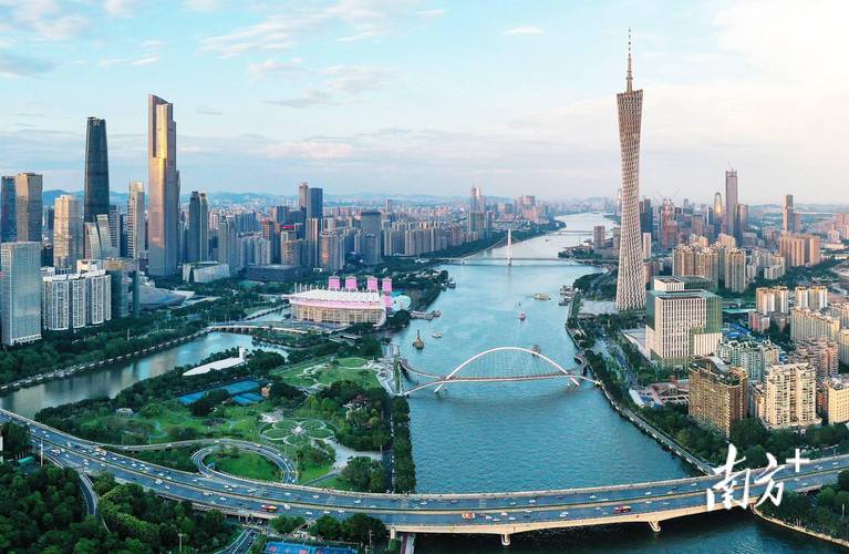 广州17年,见证一座城市的崛起与创新 广州17年,见证一座城市的崛起与创新 神马SEO