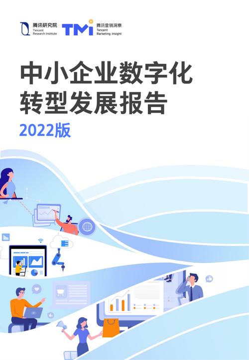广州建网站公司,助力企业数字化转型，引领行业创新潮流 广州建网站公司,助力企业数字化转型，引领行业创新潮流 神马SEO