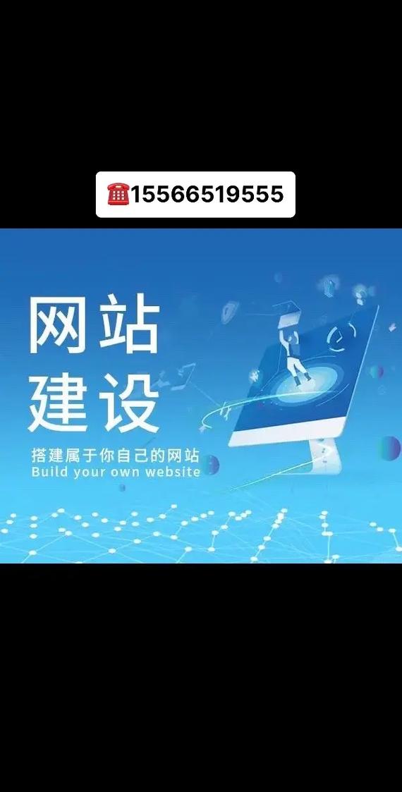 广汉网站设计,打造企业数字门户的创意与科技融合之路 广汉网站设计,打造企业数字门户的创意与科技融合之路 网站建设公司