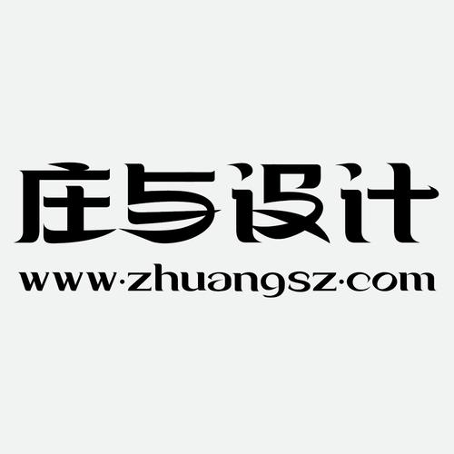 庄网站设计制作,打造个性化品牌形象,助力企业腾飞 搜狗SEO 庄网站设计制作,打造个性化品牌形象,助力企业腾飞 庄网站设计制作,打造个性化品牌形象,助力企业腾飞 搜狗SEO