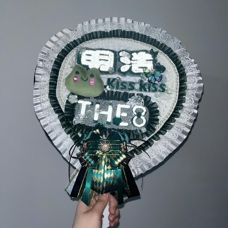 应援扇设计网站,创意与文化的完美融合 神马SEO 应援扇设计网站,创意与文化的完美融合 应援扇设计网站,创意与文化的完美融合 神马SEO