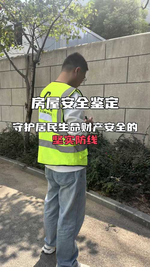 应用加固,守护移动应用安全的坚实防线 网站建设公司 应用加固,守护移动应用安全的坚实防线 应用加固,守护移动应用安全的坚实防线 网站建设公司