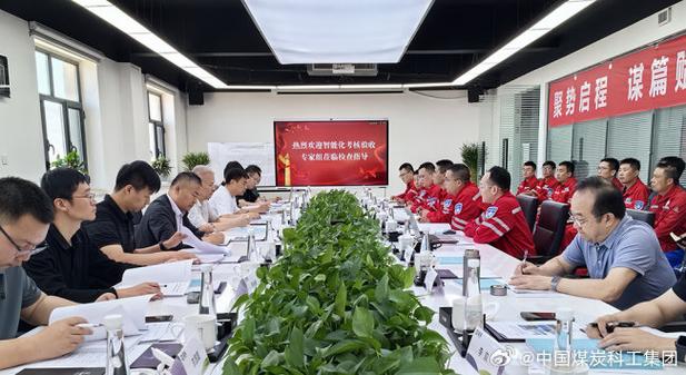 建国门网站设计,诠释新时代中国智慧与风采 SEO关键词 建国门网站设计,诠释新时代中国智慧与风采 建国门网站设计,诠释新时代中国智慧与风采 SEO关键词