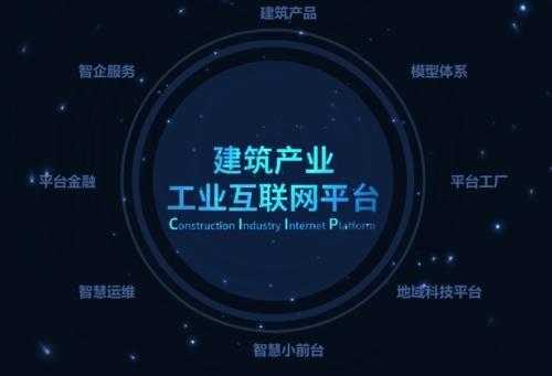 建筑生网站设计,打造专业、高效、互动的在线平台 建筑生网站设计,打造专业、高效、互动的在线平台 网站建设公司