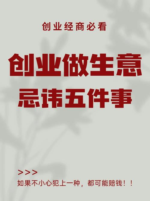 建网站,开启线上财富之门,实现创业梦想的摇篮 神马SEO 建网站,开启线上财富之门,实现创业梦想的摇篮 建网站,开启线上财富之门,实现创业梦想的摇篮 神马SEO