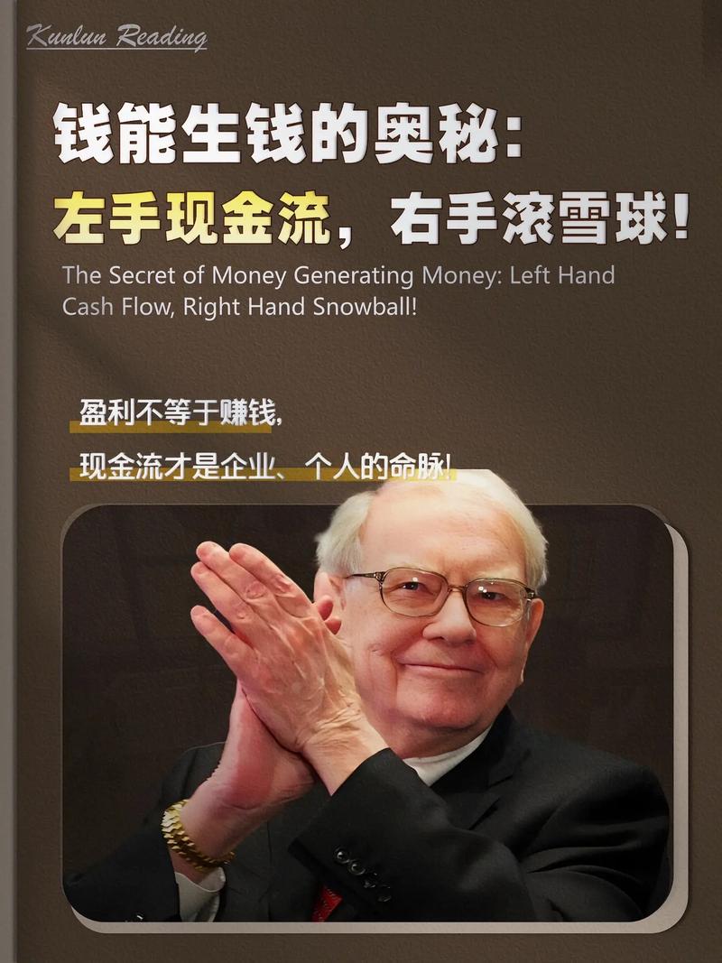 建网站赚钱的奥秘,如何打造一个盈利的在线平台 搜狗SEO 建网站赚钱的奥秘,如何打造一个盈利的在线平台 建网站赚钱的奥秘,如何打造一个盈利的在线平台 搜狗SEO