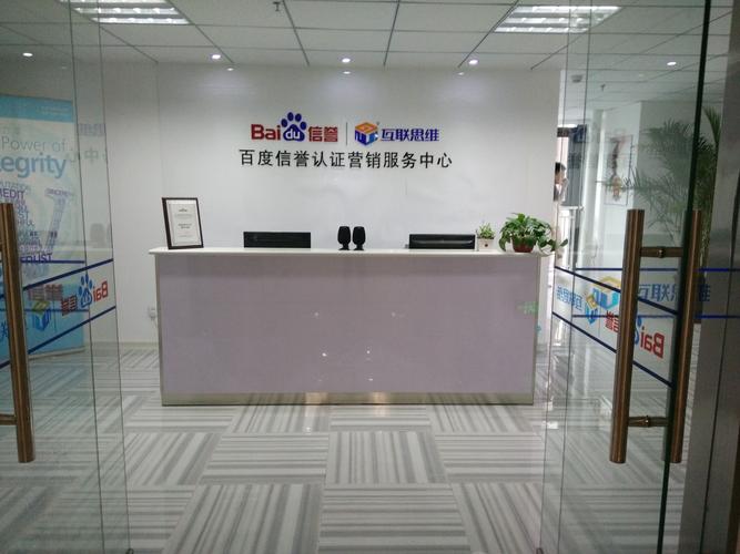 建设网站工作室,打造专业、高效、创新的企业门户 建设网站工作室,打造专业、高效、创新的企业门户 必应SEO