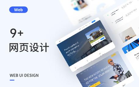 开启个人网站之旅,从零到一的完美指南 开启个人网站之旅,从零到一的完美指南 SEO关键词