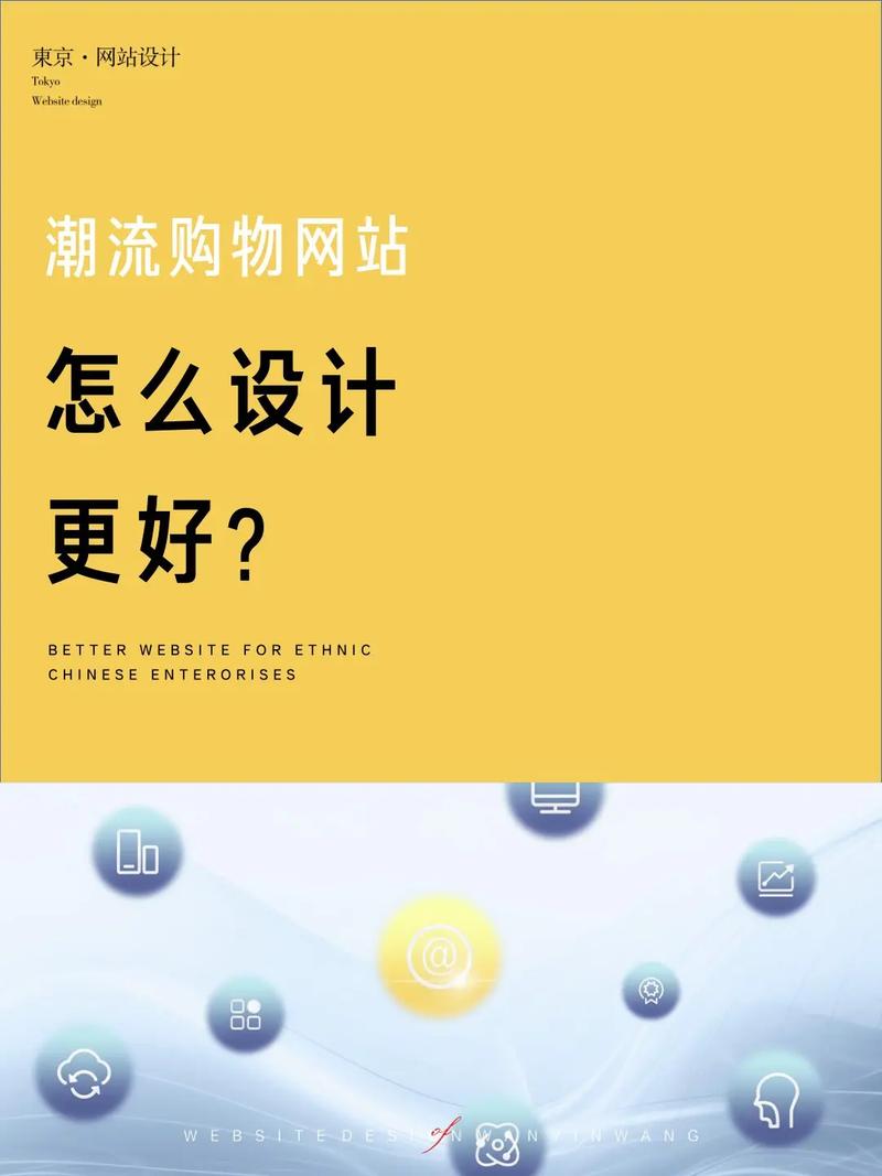 开启网站新篇章,i设计网站全面开通，引领行业潮流 开启网站新篇章,i设计网站全面开通，引领行业潮流 神马SEO