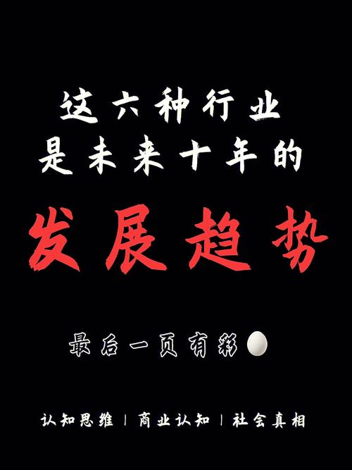 开源代码的力量,源起、发展与未来 开源代码的力量,源起、发展与未来 神马SEO