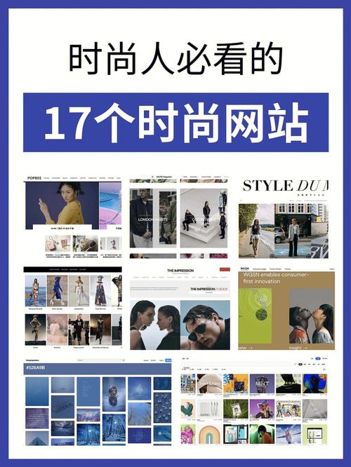 引领时尚潮流的X品牌,探索网站设计背后的故事 引领时尚潮流的X品牌,探索网站设计背后的故事 必应SEO