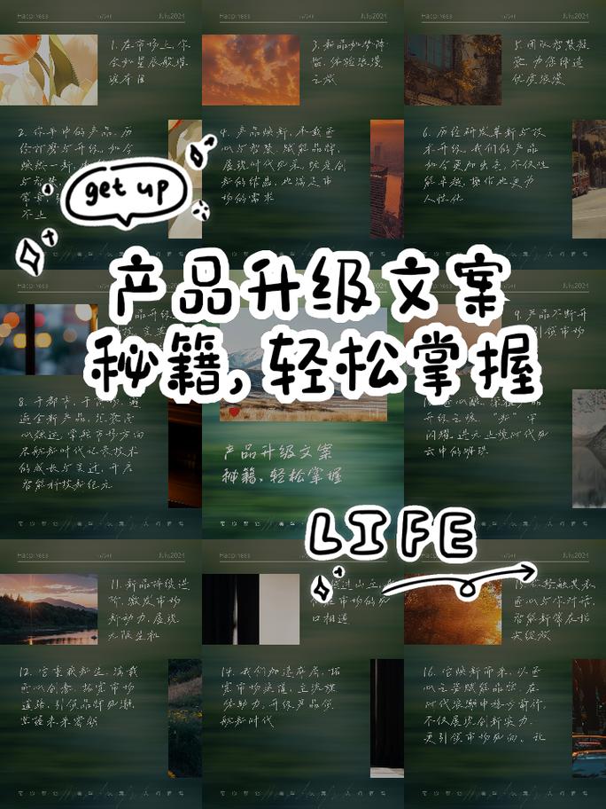 引领潮流,改版网站焕新启航_探索全新设计下的高效互动体验 百度SEO 引领潮流,改版网站焕新启航_探索全新设计下的高效互动体验 引领潮流,改版网站焕新启航_探索全新设计下的高效互动体验 百度SEO