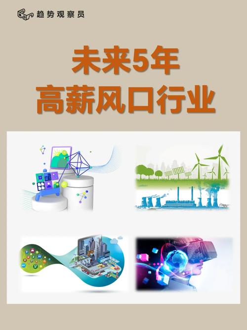 张家港设计网站,设计行业的未来风口，引领创新潮流 张家港设计网站,设计行业的未来风口，引领创新潮流 网站建设公司