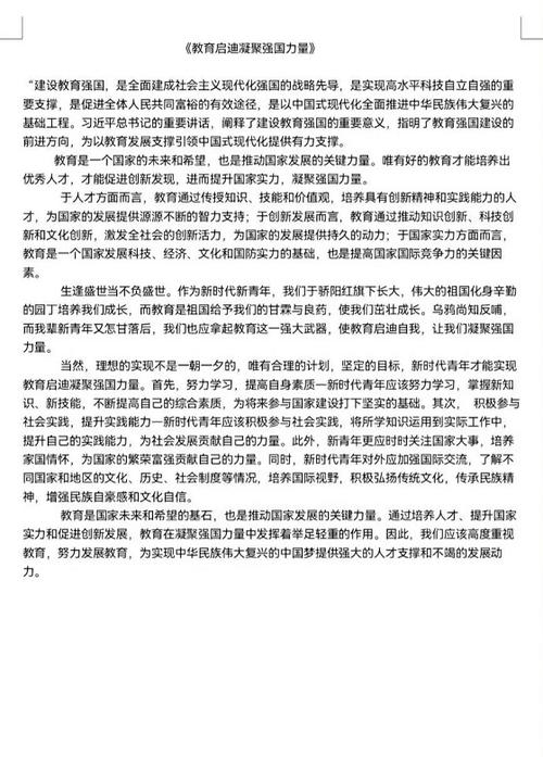 张自学网站,引领新时代在线教育的先锋力量 张自学网站,引领新时代在线教育的先锋力量 SEO关键词