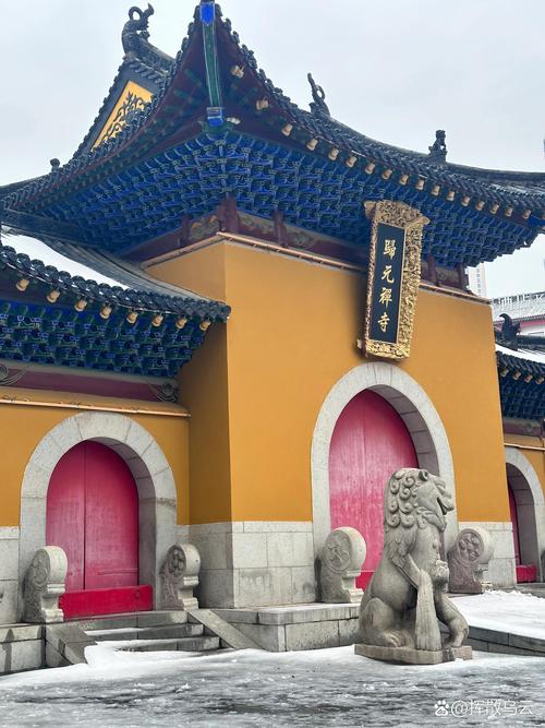 归元寺,千年古刹的智慧传承与文化瑰宝 归元寺,千年古刹的智慧传承与文化瑰宝 神马SEO