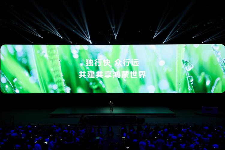 微程序,引领未来编程的先锋力量 微程序,引领未来编程的先锋力量 网站建设公司