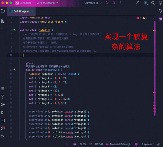微程序代码,创新与变革的引擎 微程序代码,创新与变革的引擎 网站建设公司