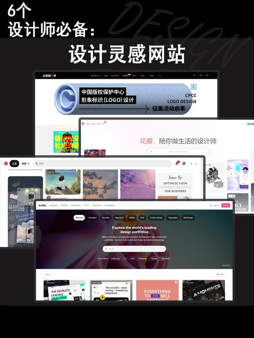 微网站设计灵感,开启移动时代新篇章 SEO关键词 微网站设计灵感,开启移动时代新篇章 微网站设计灵感,开启移动时代新篇章 SEO关键词