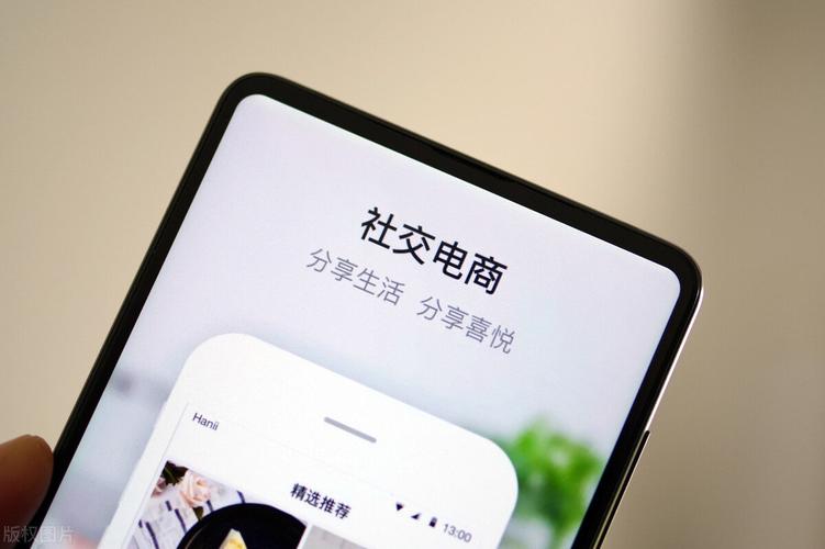 微赞小程序,技术创新引领社交新风尚 网站建设公司 微赞小程序,技术创新引领社交新风尚 微赞小程序,技术创新引领社交新风尚 网站建设公司