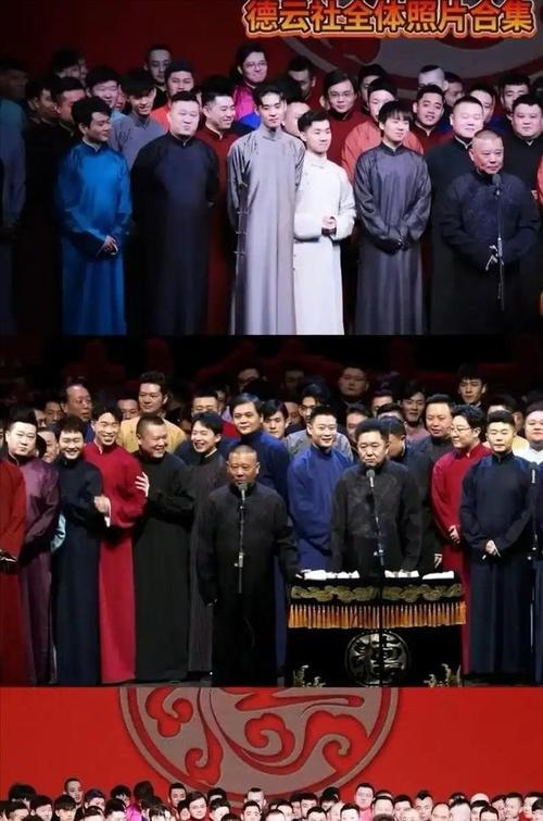 德云社官网,传承经典，演绎时代新风尚 德云社官网,传承经典，演绎时代新风尚 搜狗SEO