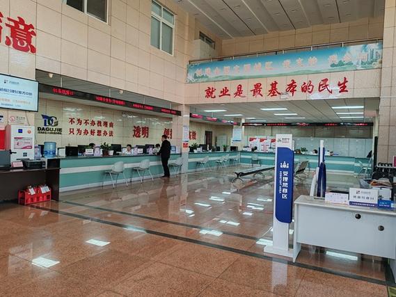 德兴市网站,一座现代化城市的新窗口 SEO关键词 德兴市网站,一座现代化城市的新窗口 德兴市网站,一座现代化城市的新窗口 SEO关键词