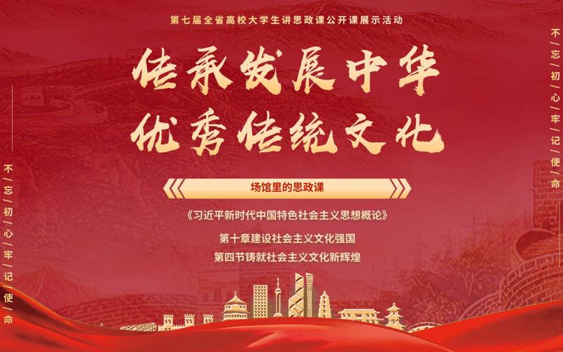 德国网站域名分析,文化传承与数字化发展的交织 网站建设公司 德国网站域名分析,文化传承与数字化发展的交织 德国网站域名分析,文化传承与数字化发展的交织 网站建设公司