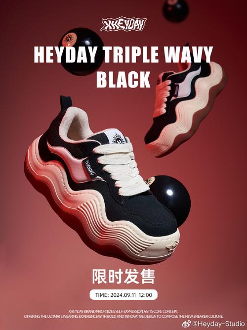 德国鞋网站,探寻品质与创新的完美融合 德国鞋网站,探寻品质与创新的完美融合 搜狗SEO
