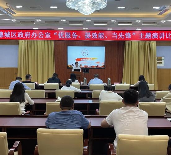德城区网站设计,打造现代城市风貌的窗口 德城区网站设计,打造现代城市风貌的窗口 神马SEO