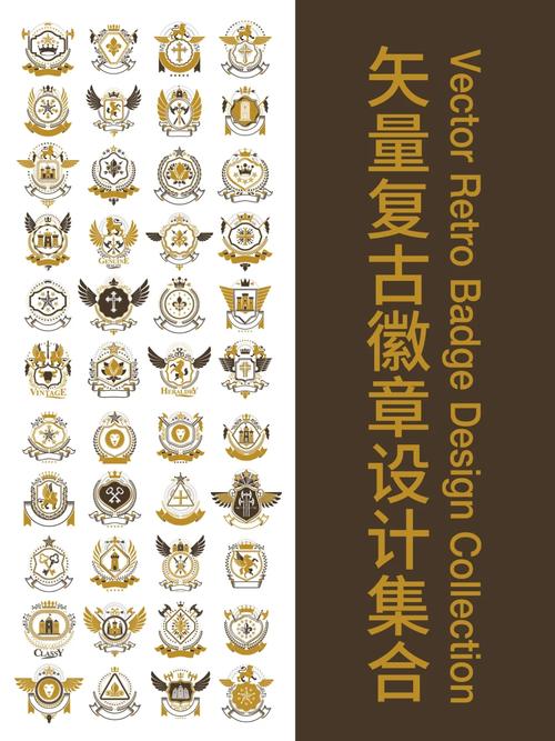 徽章网站设计,传承历史,彰显文化的现代演绎 必应SEO 徽章网站设计,传承历史,彰显文化的现代演绎 徽章网站设计,传承历史,彰显文化的现代演绎 必应SEO