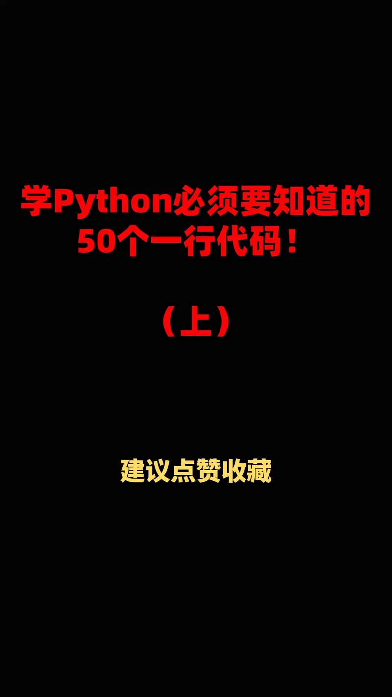 心程序代码教程,介绍编程领域的“心灵奥秘” 神马SEO 心程序代码教程,介绍编程领域的“心灵奥秘” 心程序代码教程,介绍编程领域的“心灵奥秘” 神马SEO