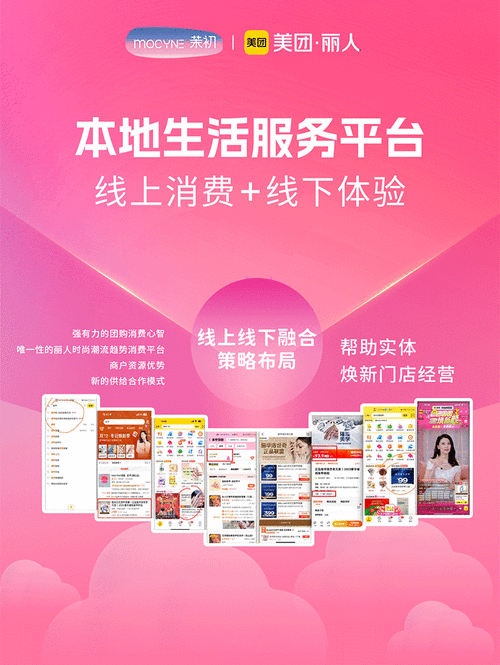 必备网站,打造高效便捷的数字生活助手 必备网站,打造高效便捷的数字生活助手 SEO关键词