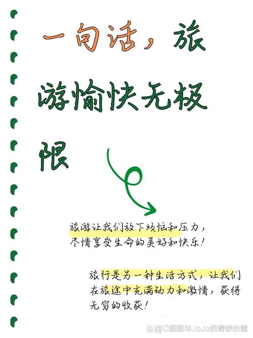 快乐八,一场编码思维的盛宴 快乐八,一场编码思维的盛宴 SEO关键词