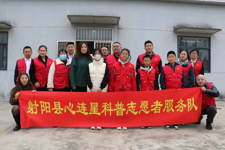 志愿者网站,搭建爱心桥梁，助力公益事业 志愿者网站,搭建爱心桥梁，助力公益事业 搜狗SEO