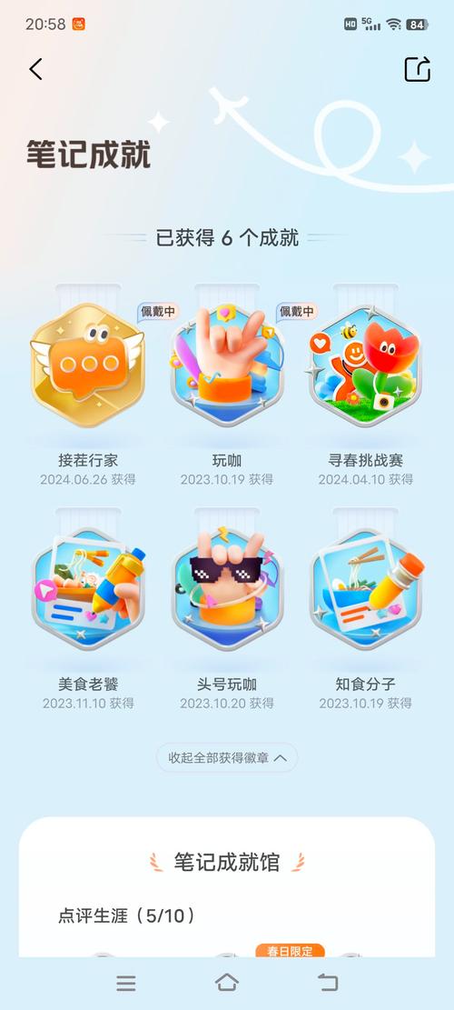 快乐网站设计,打造愉悦视觉体验,引领数字生活新潮流 搜狗SEO 快乐网站设计,打造愉悦视觉体验,引领数字生活新潮流 快乐网站设计,打造愉悦视觉体验,引领数字生活新潮流 搜狗SEO