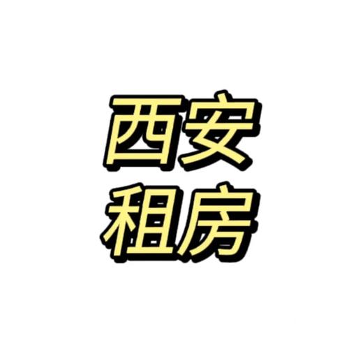快租网,重塑租房体验，构建智慧租房新生态 快租网,重塑租房体验，构建智慧租房新生态 SEO关键词