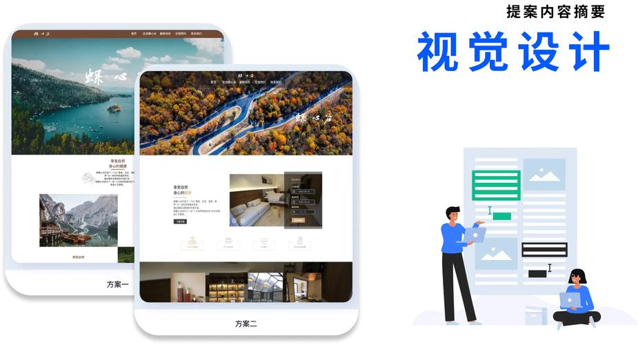 快速建站首选之地,介绍高效建站的秘密花园 必应SEO 快速建站首选之地,介绍高效建站的秘密花园 快速建站首选之地,介绍高效建站的秘密花园 必应SEO