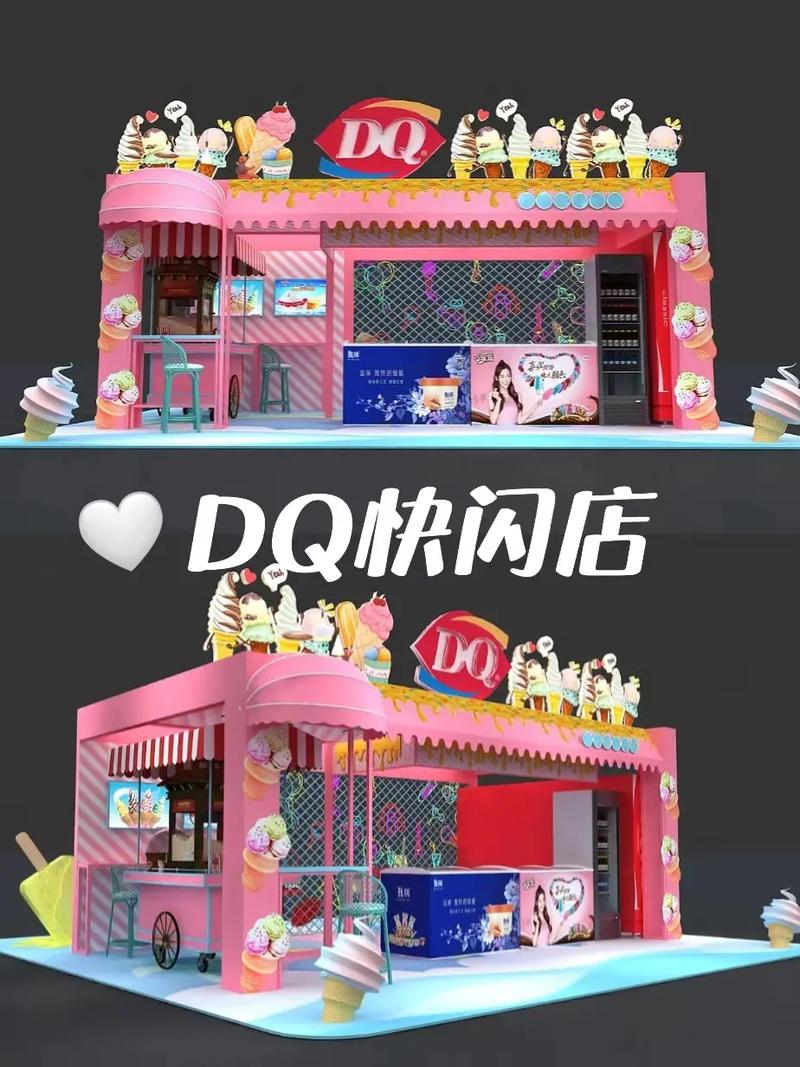 快闪店设计网站,打造独特购物体验的新潮流 搜狗SEO 快闪店设计网站,打造独特购物体验的新潮流 快闪店设计网站,打造独特购物体验的新潮流 搜狗SEO