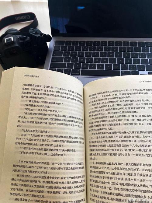 性故事网站,探索人性深处的秘密花园 SEO关键词 性故事网站,探索人性深处的秘密花园 性故事网站,探索人性深处的秘密花园 SEO关键词