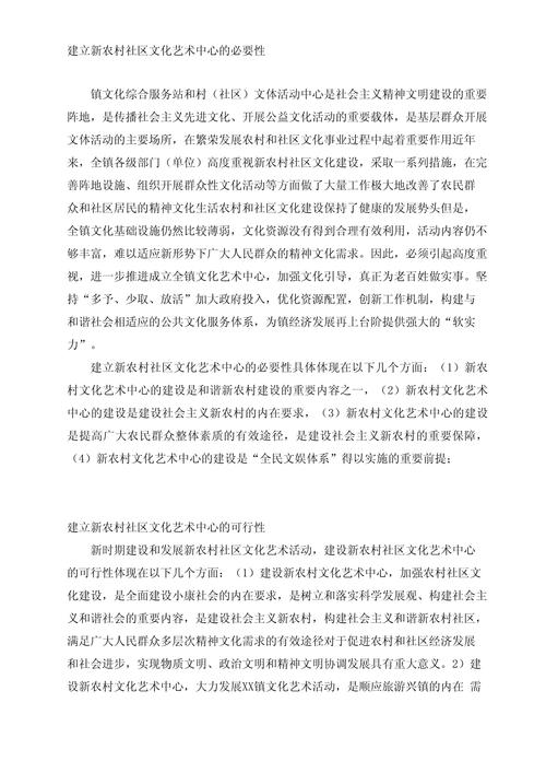 性杂志网站设计,探索性文化的新阵地 网站建设公司 性杂志网站设计,探索性文化的新阵地 性杂志网站设计,探索性文化的新阵地 网站建设公司