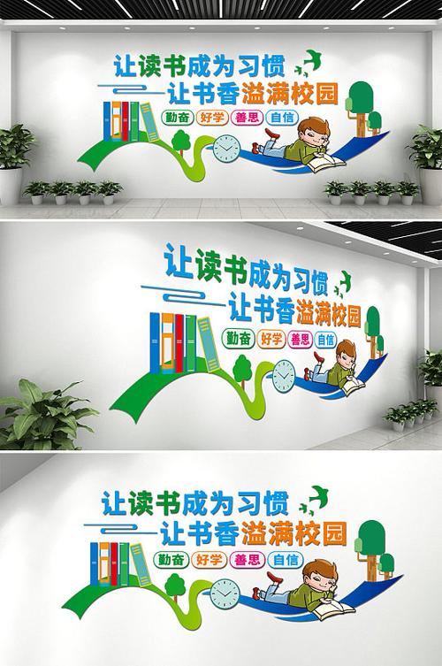 性读书设计,构建和谐阅读生态,引领阅读新时代 网站建设公司 性读书设计,构建和谐阅读生态,引领阅读新时代 性读书设计,构建和谐阅读生态,引领阅读新时代 网站建设公司